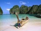 Emerald Travel - 