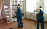 Ap Takarts - 