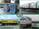 Dvid Ponyva Reklm Kft - 