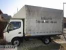 Tehertaxi 06309415060 - 