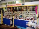 T-tex Bt - 