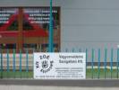 ZO Security Kft - 