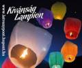 Ltvnypont - 