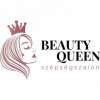 M�szempilla �s Smink Gy�r - Beauty Queen - 