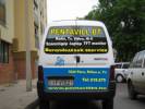 Pentavill Szolg. Ker.  Bt. - 