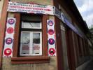 CHAT Angol Nyelvstdi s Fordtiroda  - 